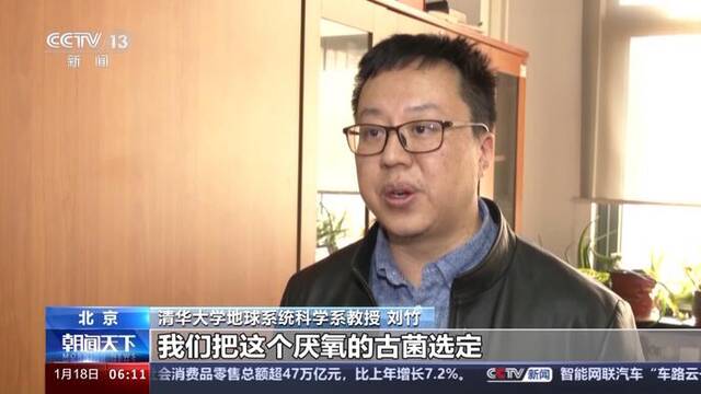 是否存在外星生命？中国空间站将开展地外生态系统模拟实验