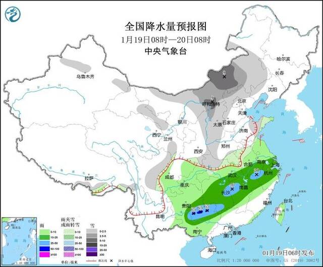 中央气象台：江南等地降雨持续 2024首场寒潮蓄势待发