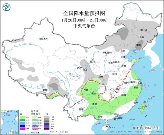 中央气象台：江南等地降雨持续 2024首场寒潮蓄势待发