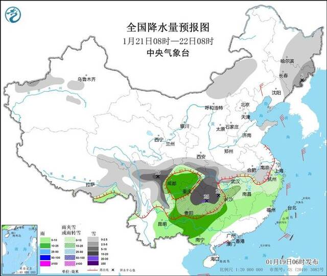 中央气象台：江南等地降雨持续 2024首场寒潮蓄势待发