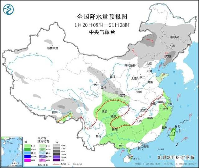 中央气象台：南方地区将迎明显雨雪天气  寒潮天气将横扫我国中东部