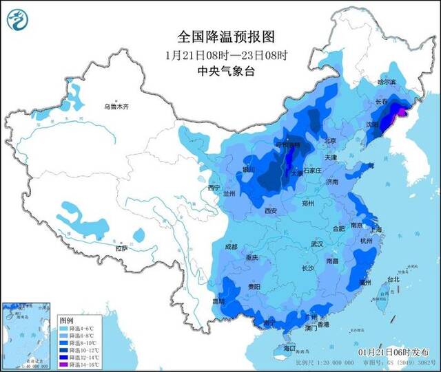 寒潮黄色预警继续 辽宁、福建等地部分地区降温可达12℃至16℃