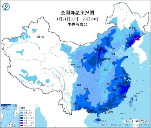 中央气象台今晨继续发布寒潮黄色预警