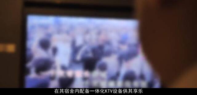 在宿舍装KTV，要求干部早起跑操、喊口号，贵州一落马官员贪腐细节披露→