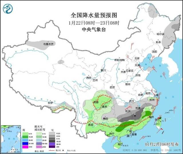 寒潮、暴雪、大风三预警齐发 南方地区雨雪天气如约而至