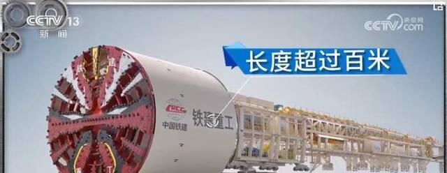 海外单上新！“国字号”重器凭借“硬实力”展示中国制造实力
