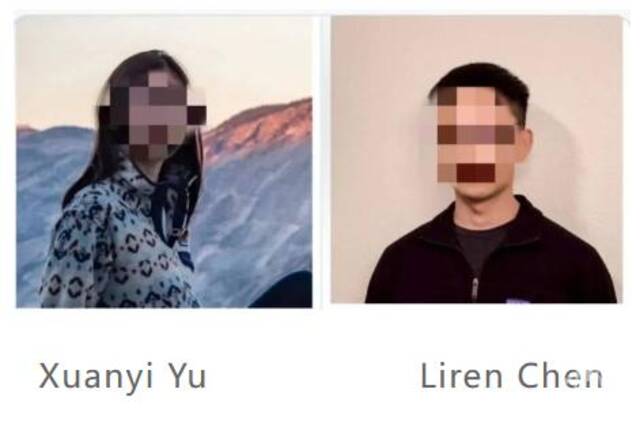 最新进展！谷歌杀妻华人工程师或被判死刑！