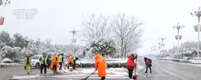 南方多地遭遇降温降雪天气 相关部门积极应对稳生产保民生