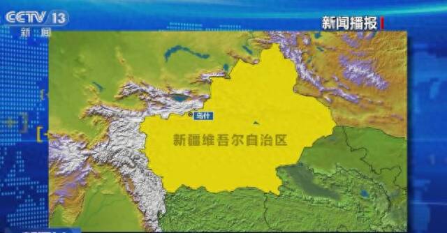 新疆7.1级地震安置进展如何？ 官方：震中附近仍有发生6级左右地震的可能性