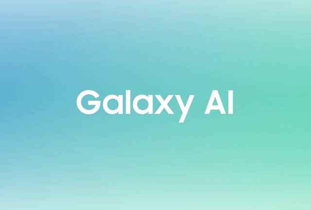 三星：暂不考虑未来 Galaxy AI 是否收费，专注让更多用户体验 AI