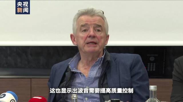 美联航：对波音公司感到“失望” 将考虑替代购买方案