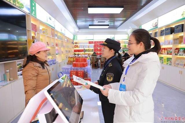 营造风清气正节日氛围