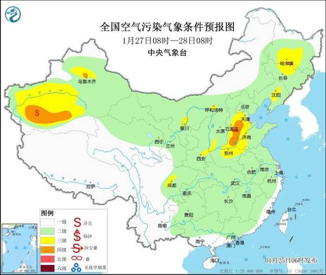 中央气象台：全国大部大气扩散条件较好