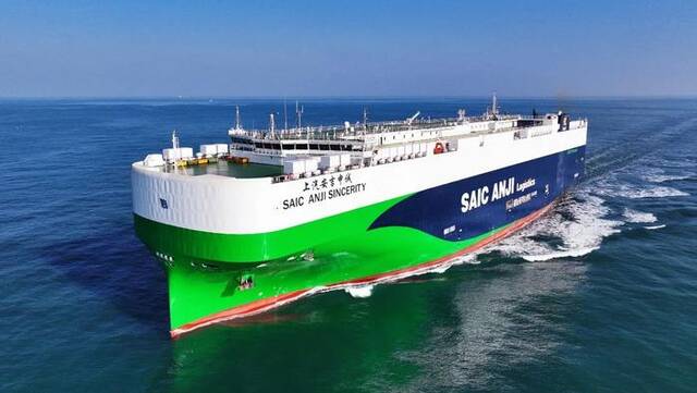 江南造船交付全球现役装载量最大的LNG双燃料动力滚装船