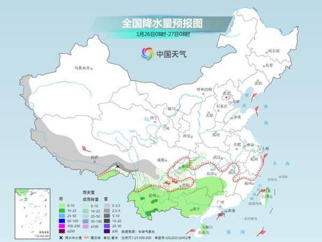 春运首日北方晴燥持续南方降水渐起 大部地区气温持续回升