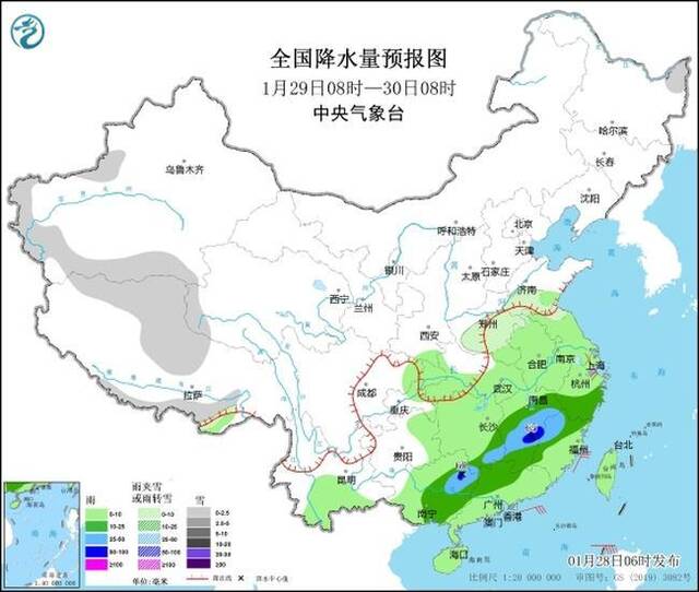 2024春运天气专报：1月31日起中东部地区将迎大范围雨雪天气过程