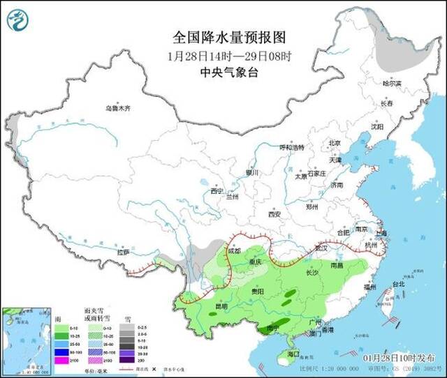 2024春运天气专报：1月31日起中东部地区将迎大范围雨雪天气过程