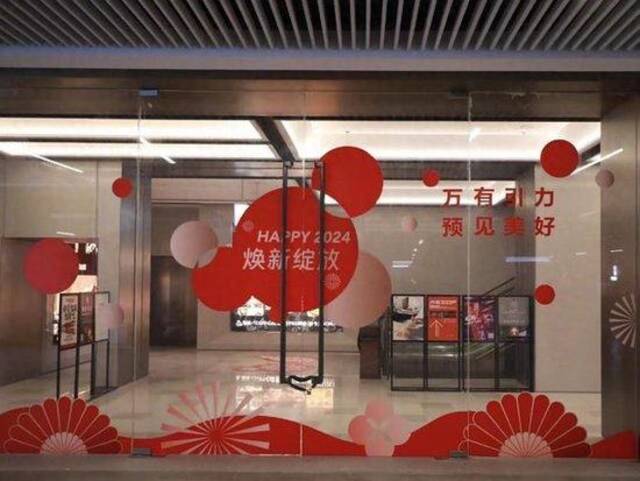 原现场广告画面图