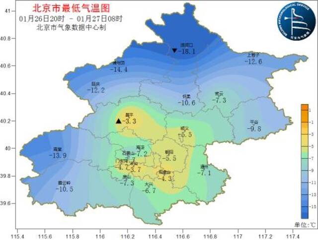 北京新闻早报｜2024年1月28日