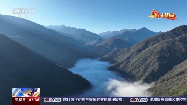 新春走基层丨在怒江大峡谷深处 她们把好日子织成“绚丽的彩虹”