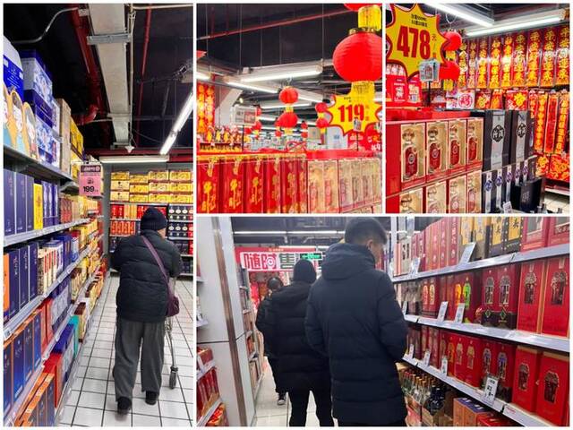 位于北京的永辉、物美等超市春节前推出酒水促销。新京报记者秦胜南摄