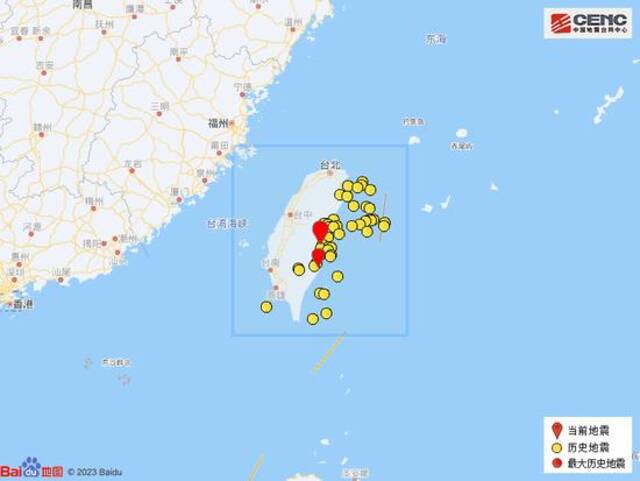 台湾花莲县发生4.7级地震，震源深度10千米