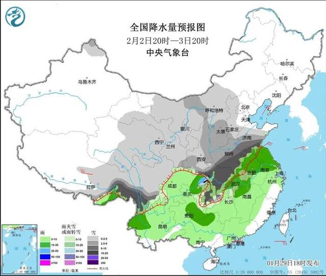 大范围雨雪来袭！我国将面临2008年以来最复杂的春运天气