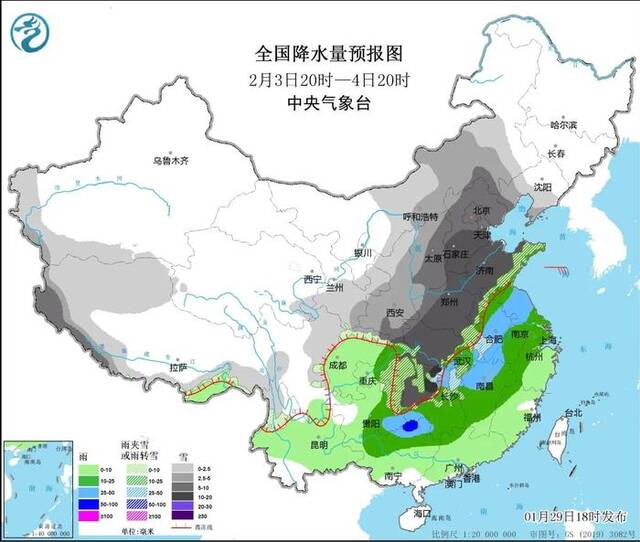 大范围雨雪来袭！我国将面临2008年以来最复杂的春运天气