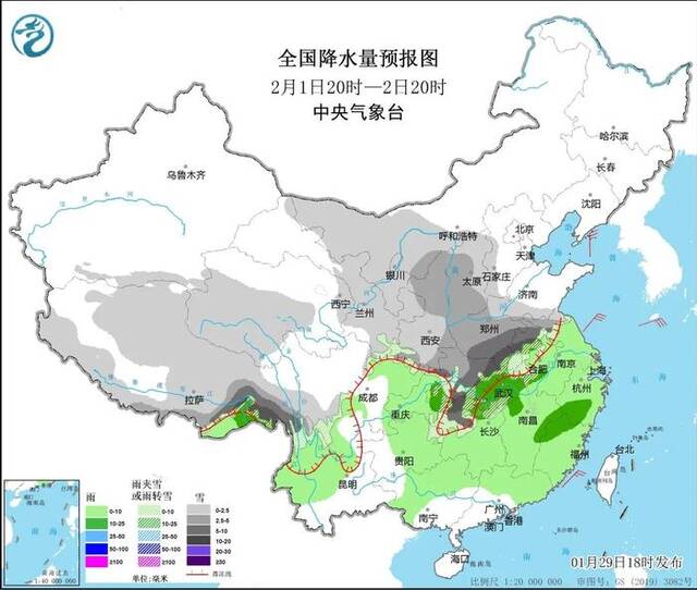 ↑2月1日夜间开始，降雪范围扩大、强度增强。