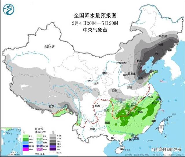 大范围雨雪来袭！我国将面临2008年以来最复杂的春运天气