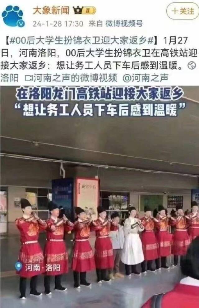 视频截图