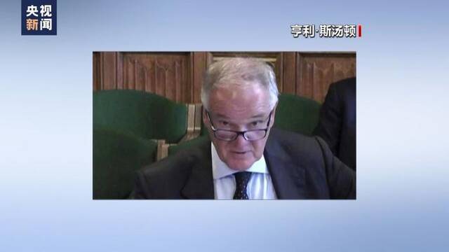 英国邮政公司负责人因大规模冤案被解职