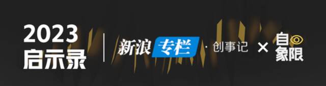 2023启示录丨国外ESG这一年：激进、对抗、被嫌弃