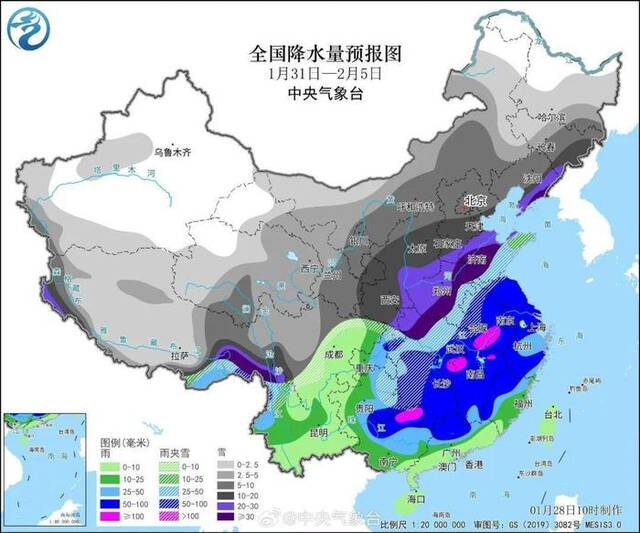 ▲1月31日至2月5日全国降水量预报图 