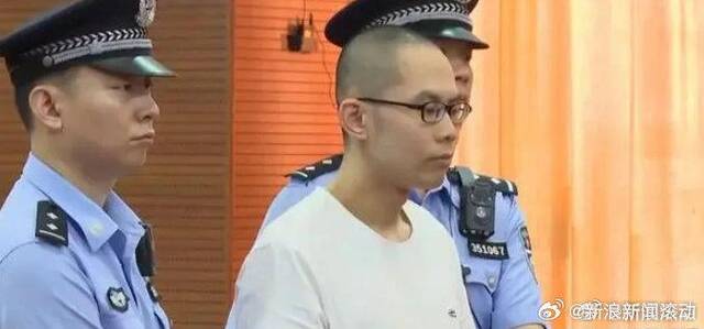 “吴谢宇弑母案”辩护律师：看守所告知，吴谢宇今日被执行死刑