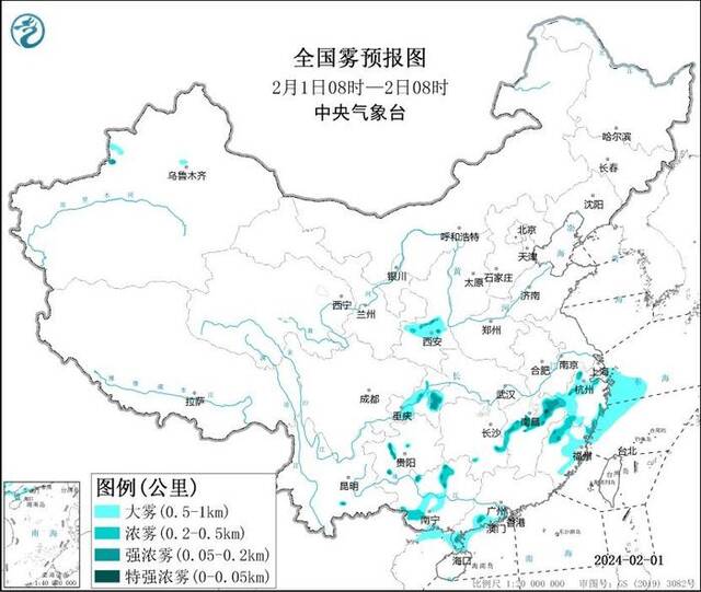 图片来源：中央气象台网