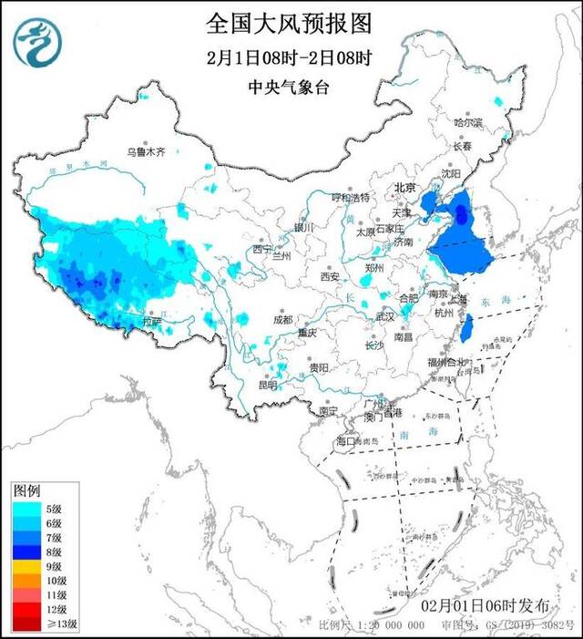 图片来源：中央气象台网