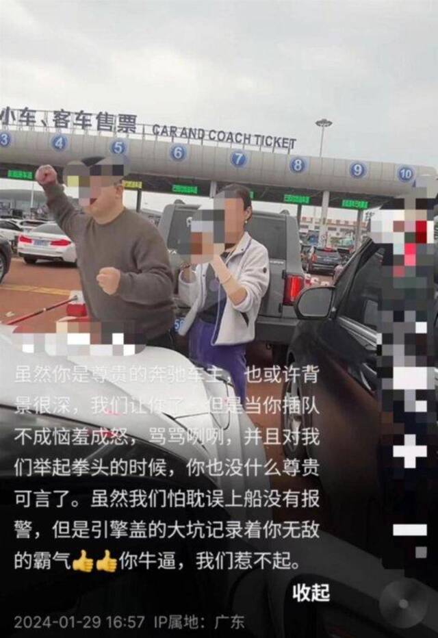 徐奶奶女儿此前发布的帖文（图源：当事人社交账号）