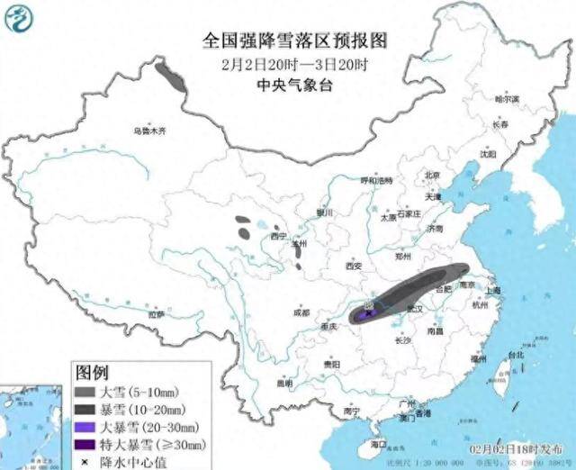 暴雪预警升级至橙色！本轮雨雪冰冻天气将进入最强时段