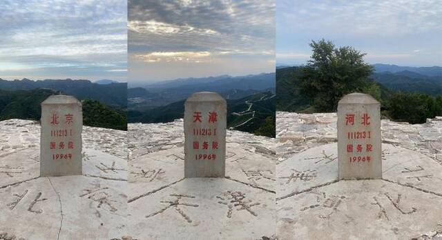 这是位于北京平谷、天津蓟州、河北承德交界处的三界碑（拼版照片，2023年9月12日摄）。新华社发