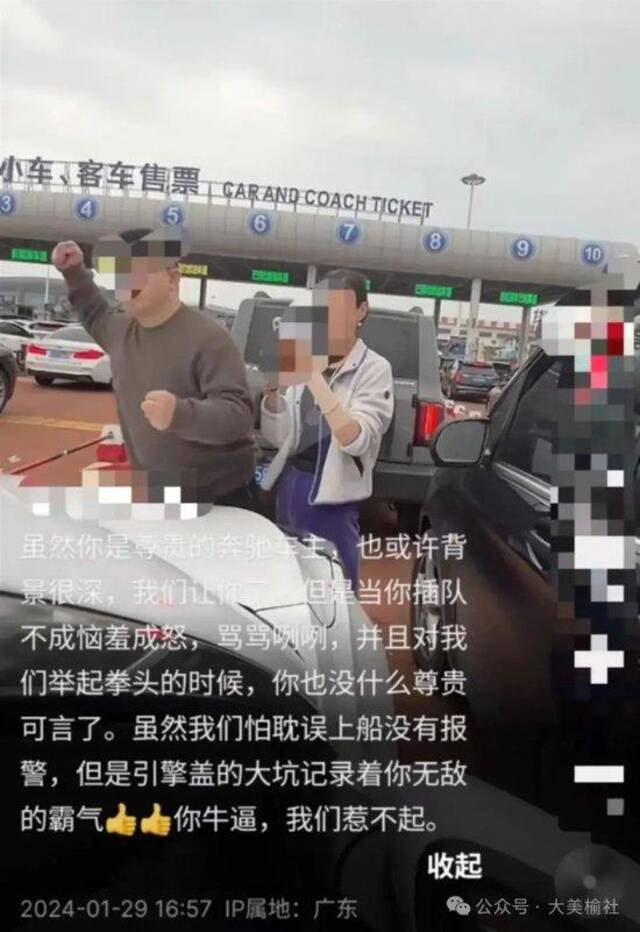 徐奶奶女儿此前发布的帖文（图片来源：当事人社交账号）