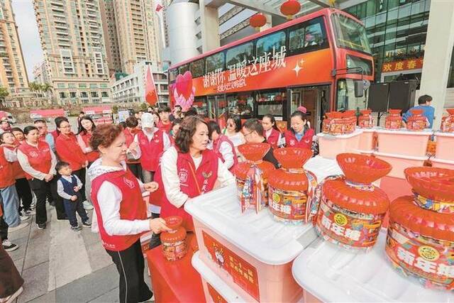 “爱心年夜饭”活动暨第二十一届深圳关爱行动启动