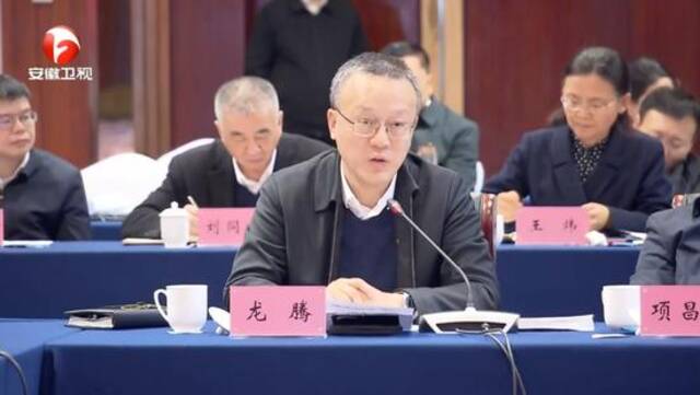 春节前夕安徽省委书记、省长一同进京 召开了两场高规格座谈会