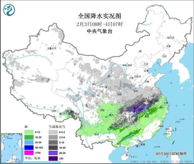 中央气象台：安徽江苏山东等地降雪强 贵州湖北湖南等地有冻雨