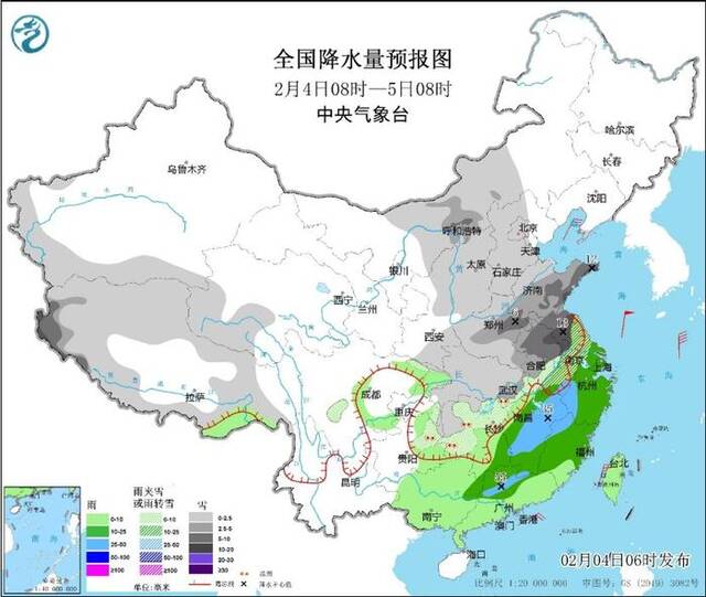 中央气象台：安徽江苏山东等地降雪强 贵州湖北湖南等地有冻雨