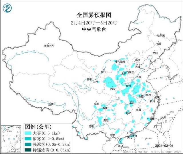 中央气象台2月4日18时继续发布大雾黄色预警