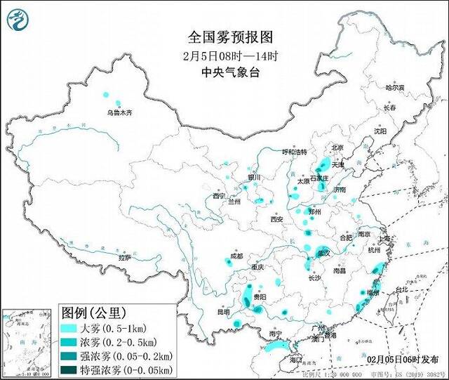 暴雪、冰冻、大雾、大风，中央气象台四预警齐发