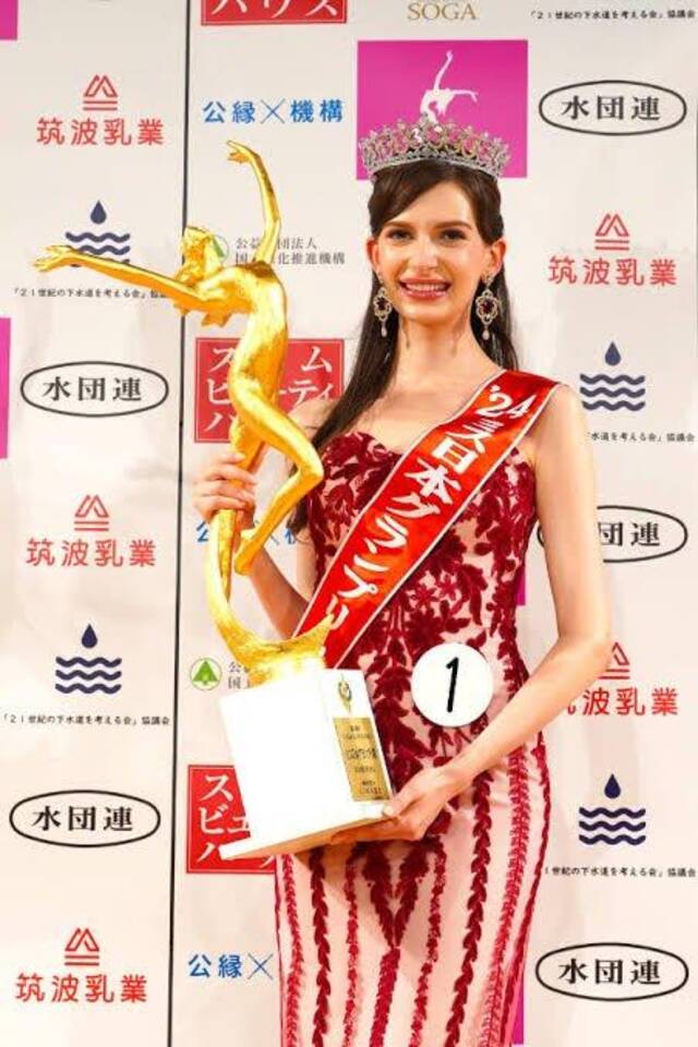 日媒：被评为“日本小姐”的乌克兰裔模特承认当“小三”，放弃桂冠