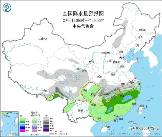 全国降水量预报图。中央气象台供图