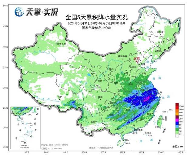 全国5天累积降水量实况。中央气象台供图